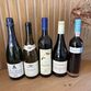 Den fulde vinmenu
